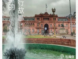 骑自行车旅游城市文案生活(骑自行车去旅行的心情是怎样的?)