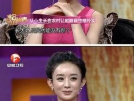 娱乐新闻最近的消息(娱乐新闻最新消息10条)