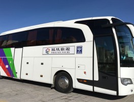 首都机场大巴(首都机场大巴路线时刻表及票价)