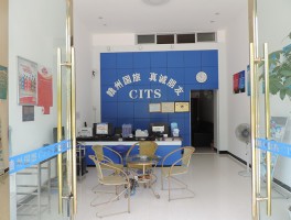 网上旅行社(网上旅行社有哪些)