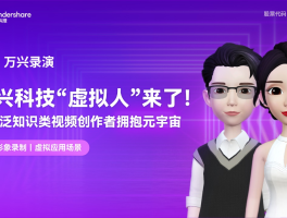 有人经历过什么怪事从而觉得这个世界仿佛是虚拟的吗?(你所经历的哪些事情让你觉得这个世界是假的有bug的?)