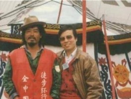 余纯顺旅行日记(余纯顺徒步中国路线图)
