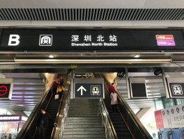 深圳五号线(深圳五号线时间)