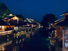 乌镇2023春节旅游攻略图片及价格表视频(2023乌镇互联网峰会)