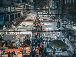 江汉路夜市(江汉路夜市在哪条街)