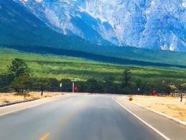 好想来一场说走就走的旅行图(好想来一场说走就走的旅行图片)