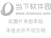 关于怎样删除马蜂窝旅游发布的活动记录的信息