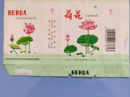 软包荷花多少钱一盒(软包荷花多少钱一盒蓝嘴)
