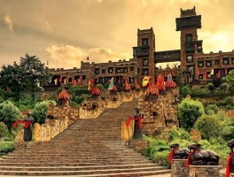 中国古羌城(中国古羌城开城仪式)