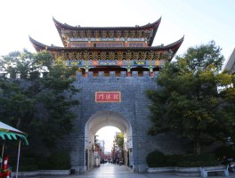 昭通旅游景点大全(云南昭通旅游景点必须去的地方)