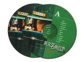 可以推荐一些英文歌吗?(有什么好听的英文歌推荐几首可以吗?)