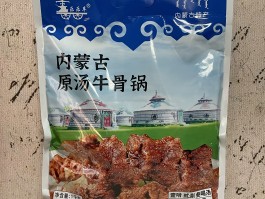 牛大骨汤(牛大骨头怎么炖好吃牛大骨汤)