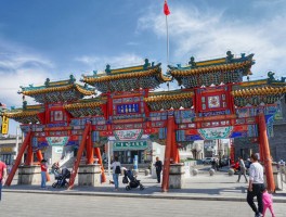 呼和浩特旅游景点大全(呼和浩特旅游景点大全景点)