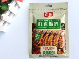 烧烤店里的香料都有哪些品种的(烧烤常用香料有哪些)