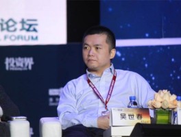 酷讯网火车票(酷讯打折机票查询网)