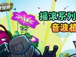 戴夫旅行日记(戴夫的旅行日志全集)
