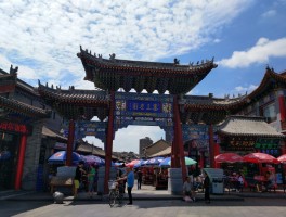 呼和浩特旅游攻略(西安到呼和浩特旅游攻略)