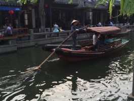 旅游细节的简单记录(旅游细节的简单记录内容)