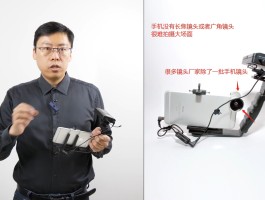 摄影器材怎么辨别真假视频教程(摄影器材怎么辨别真假视频教程大全)