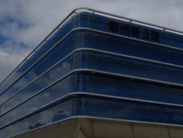 上海途牛网(上海途牛国际旅行社)