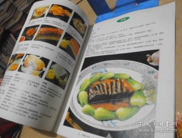 格兰仕微波炉食谱(格兰仕微波炉食谱电子版)