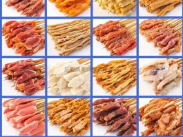 最新烧烤品种大全及图片及价格(最新烧烤品种大全及图片及价格视频)