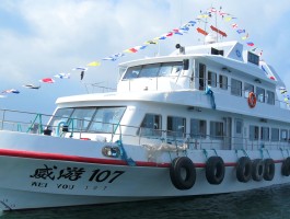 船舶行业(船舶行业五行属什么)