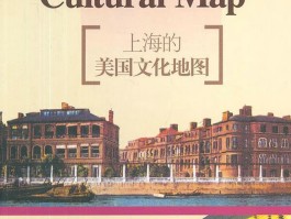 美国地图英文版(美国地图英文版超清晰)