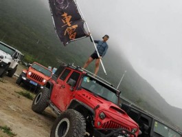 自驾旅行途中用什么设备记录视频(自驾旅行途中用什么设备记录视频最好)