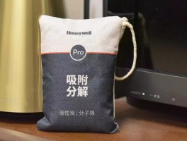 买的包包气味大是甲醛吗(买的包包气味大是甲醛吗老脑晕)