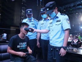 灵山最新娱乐场所消息(灵山最新娱乐场所消息新闻)