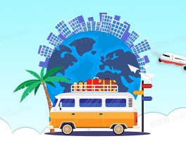 小赖的环球旅行的简单介绍