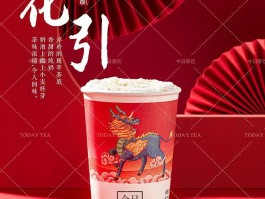 声声乌龙(声声乌龙好喝吗)