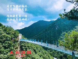 临安旅游网(临安旅游网红景点打卡地点)