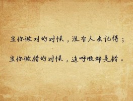 鼓励孩子一个人去旅行的说说心情句子(鼓励孩子一个人去旅行的说说心情句子图片)