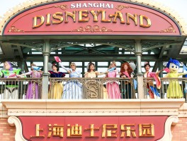 迪士尼开园时间上海2022(迪士尼开园时间上海2022年8月)