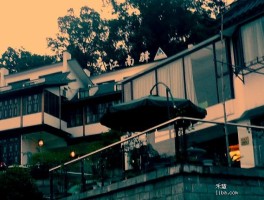 杭州四眼井青年旅舍(杭州四眼井青年旅舍怎么样)