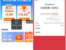 小刀娱乐消息(小刀娱乐网模板emlog)
