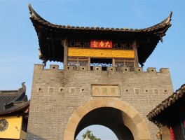 黄桥旅游记录(黄桥有哪些好玩的地方)
