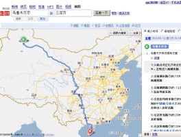 北京到新疆自驾游最佳路线图(北京到新疆自驾游最佳路线图高清)