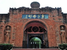 东方佛都(东方佛都本地人门票多少钱)