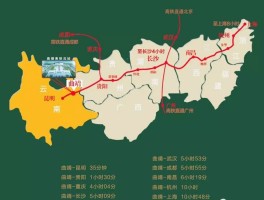 长沙到成都高铁(长沙到成都高铁票)