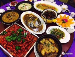 各地美景美食刷爆朋友圈(各地美食文案)