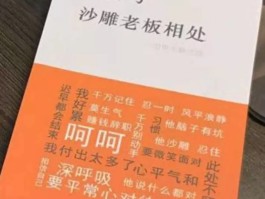 五块钱(五块钱新版人民币)