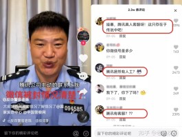 咖啡馆命名Doi被指低俗，上海黄浦区市场监管局表示已立案调查，哪些信息值得关注？的简单介绍