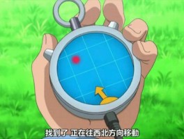 龙珠探宝(龙珠探宝下载2022)