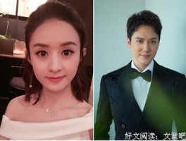近期娱乐圈的重磅消息是什么意思(近期娱乐圈的重磅消息是什么意思啊)