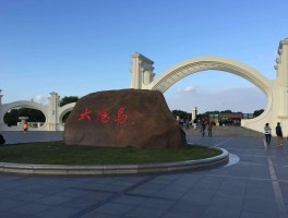 黑龙江旅行最值得去的地方排名第一(黑龙江旅行最值得去的地方排名第一是)