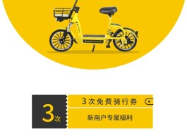 荆门旅游骑自行车路线图(荆门自驾游哪里好玩的地方)