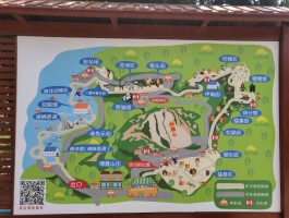 西霞口野生动物园(西霞口野生动物园熊猫有几只)